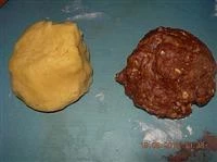frollini cacao e nocciole immagine 3