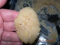 ricciarelli immagine 4