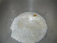 ciambella alla nutella immagine 1