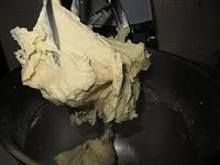 ciambella alla nutella immagine 2