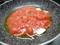 funghi shiitake alla pizzaiola immagine 1