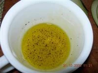 melanzane grigliate marinate immagine 2