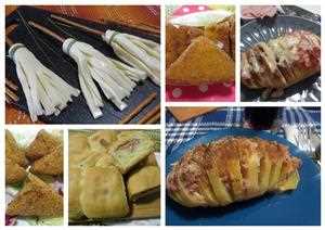 ricette con sottilette 
