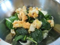 insalata finocchi erbette orientali e formaggio al pepprone crusco immagine 5