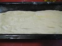 pancarrè fatto in casa immagine 4