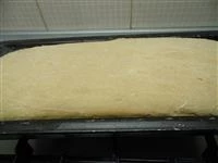 pancarrè fatto in casa immagine 6