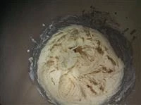 danubio veloce alla nutella immagine 1