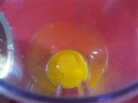 pastiera salata immagine 4
