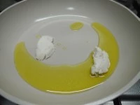 crostini melanzane al tartufo immagine 1
