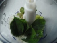 patè zucchine siciliane immagine 2