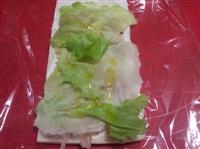 Antipasti pan carre