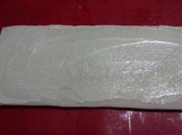 Antipasti pan carre
