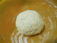 croissant salati erbe aromatiche immagine 3