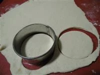 pizzette alle melanzane immagine 5
