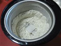 Snack al rosmarino immagine 2