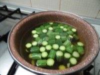 zucchine baby sott'olio aromatiche immagine 2