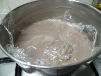 crema pasticcera polvere di acai immagine 7