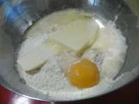 pasta frolla salata immagine 1