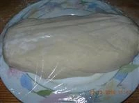 cornetti sfogliati immagine 3