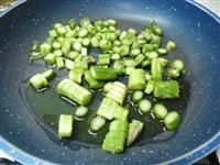 linguine asparagi e cannolicchi immagine 3