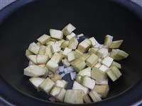 1 immagine risotto melanzane e scamorza