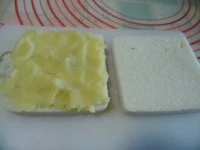 spiedini di pancarrè immagine 1