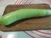 parmigiana fredda immagine 1