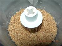 crema spalmabile alle nocciole immagine 1