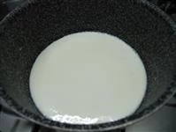panna cotta alla nutella immagine 1