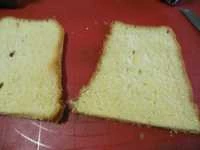 1 immagine ricetta rotolo pandoro all ananas