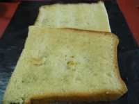 2 immagine ricetta rotolo pandoro all ananas